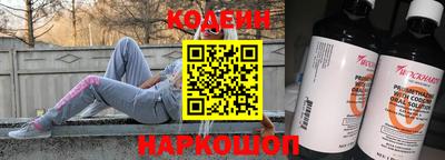 прущая мука Лесосибирск