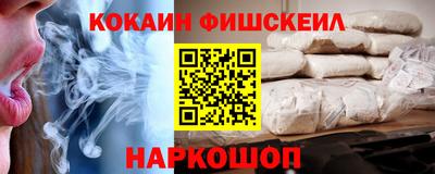 СК Ливны