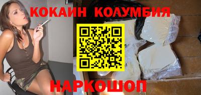 дмт Ликино-Дулёво