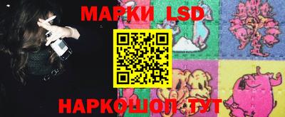 прущая мука Лесосибирск