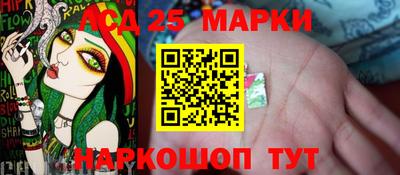 прущая мука Лесосибирск
