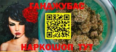 дмт Ликино-Дулёво
