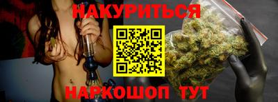 дмт Ликино-Дулёво