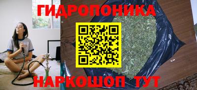 СК Ливны