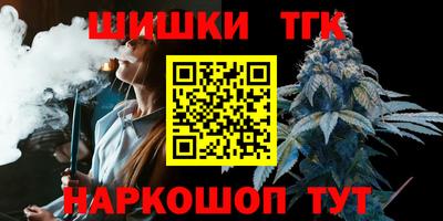 дмт Ликино-Дулёво