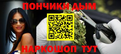 СК Ливны