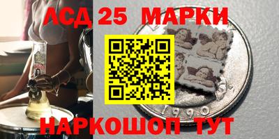СК Ливны