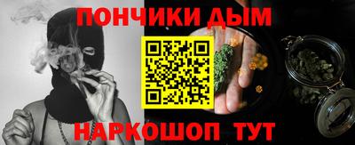 прущая мука Лесосибирск