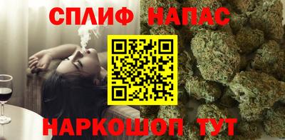 прущая мука Лесосибирск