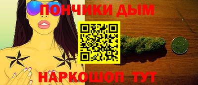 дмт Ликино-Дулёво