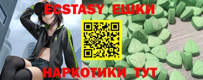 прущая мука Лесосибирск