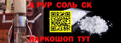 дмт Ликино-Дулёво