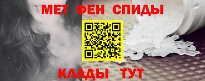дмт Ликино-Дулёво