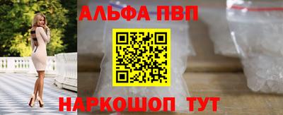 дмт Ликино-Дулёво