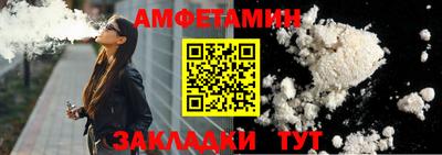дмт Ликино-Дулёво