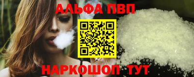 дмт Ликино-Дулёво