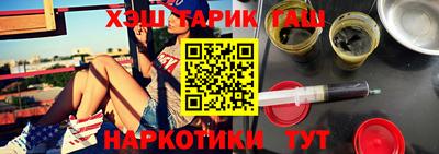 дмт Ликино-Дулёво