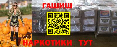 дмт Ликино-Дулёво