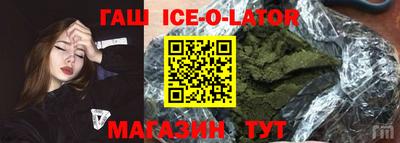 дмт Ликино-Дулёво