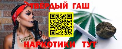 прущая мука Лесосибирск