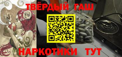 СК Ливны