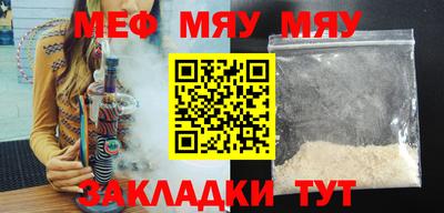 дмт Ликино-Дулёво