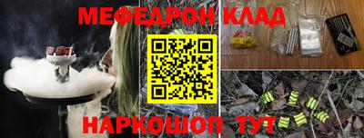 дмт Ликино-Дулёво