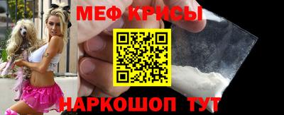 СК Ливны