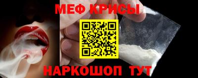 СК Ливны